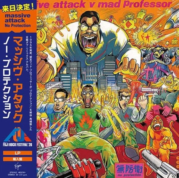 Massive Attack – No Protection = ノー・プロテクション